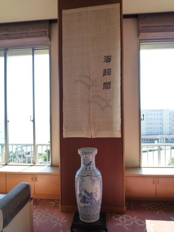 Kaiyoukaku Gamagori Extérieur photo